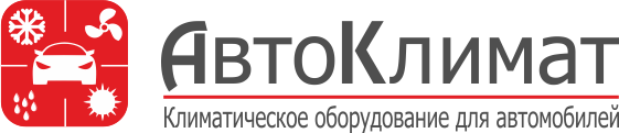 Автоклимат96
