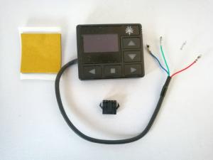 Пульт управления ПУ-27 сб.3600 (OLED) универсальный (Адверс)